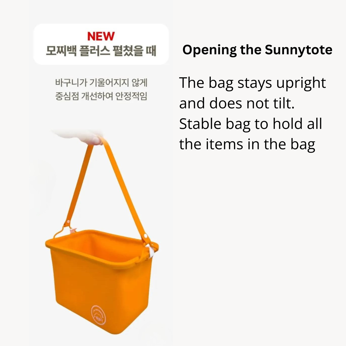 SunnyTote GO-anywhere Dry Pouch (Mozzi by Dopaming)